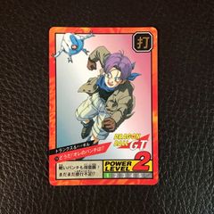 ドラゴンボールGT カードダス 1014 ピラフ一味 - メルカリ