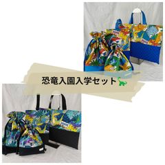 スナップアンドサルカン コノシロバケツ 20 N - メルカリ