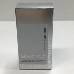 2026年最新】サーメージ トーンアップリフティングバームの人気