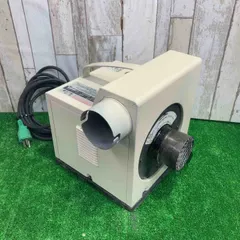 2026年最新】マキタ 集じん機 472の人気アイテム - メルカリ