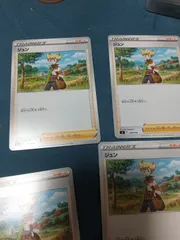 ポケモンカード ジュン まとめ処分 s-149