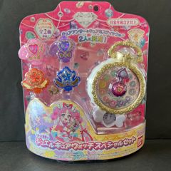 プリティーリズムはじめちゃおセット ピュアホワイトウエディング