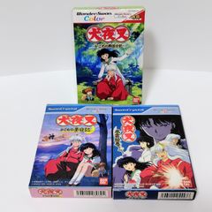 【希少】犬夜叉　初版　１巻〜３巻　セット　高橋留美子　少年サンデーコミックス 希少】犬夜叉 初版 1巻〜3巻 セット 高橋留美子 少年サンデー