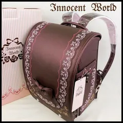 新品 定価118,800円 イノセントワールド ランドセル 女の子用 ティアードリボングラン アンジェショコラ  Innocent World 日本製