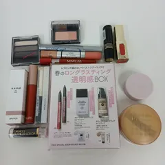 プチプラ コスメ コフレドール 雑誌付録お試しセット など 14点 まとめCO-A1218C