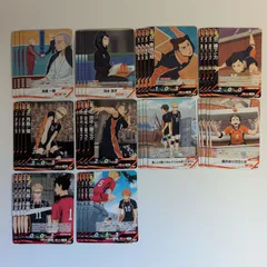 【ハイキュー!! バボカ!! BREAK】烏野高校 デッキパーツ 40枚セット 月島 田中 旭