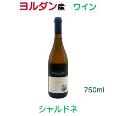 未開栓 長嶋茂雄 引退記念ワイン ドメーヌ・ド・シュヴァリエ 750ml