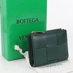 BOTTEGA VENETA ボッテガ・ヴェネタ ファスナーウォレット スモールカセット 二折財布 ラムスキン【中古】 レディース