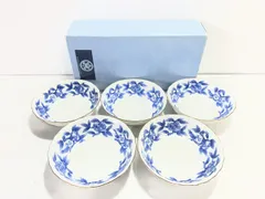 たち吉 橘吉 染果実 小鉢 小皿 5点セット　[管理No.：O11920_E3_80]