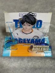 ハイキュー 影山 横断幕 アクリル