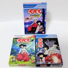 【希少】犬夜叉　初版　１巻〜３巻　セット　高橋留美子　少年サンデーコミックス 希少】犬夜叉 初版 1巻〜3巻 セット 高橋留美子 少年サンデー