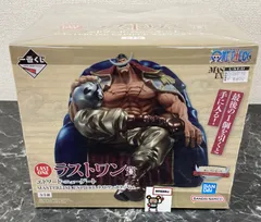 26. 一番くじ ワンピース 白ひげ海賊団 オヤジと息子たち ラストワン賞 エドワード・ニューゲート MASTERLISE EXPIECE ラストワンカラーVer. ※未開封品※箱ダメージ有【店頭併売品】