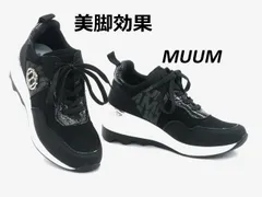 レディース おしゃれスニーカー MUUM ムーム 靴 2101 ブラック カジュアルスニーカー レースアップスニーカー 美脚効果