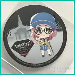 2026年最新】ヘレナ・アダムスの人気アイテム - メルカリ