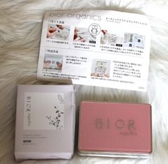 新品】美容液クッションファンデ ビオールオーガニクス ケース