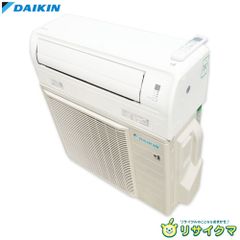 中古】M▽ダイキン ルームエアコン 2018年 3.6kw ～14畳 光速