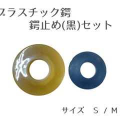 Item thumbnail for item 9d4b6876-222a-4301-81b3-2b93b8ea5595