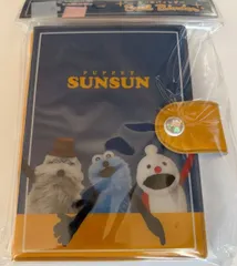 正規品　シールバインダー パペットスンスン シール帳 スンスン シールファイル シール台紙 SUNSUN クラックス