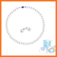 【新品】 [Naniwaai] 貝パール ネックレス レディース シンプル 冠婚葬祭用 ネックレス 45cm 8mm真珠 グランプレミアム ピアス セット シルバー925 金属アレルギー対応 18金メッキ 女性 エレガント ジュエリー お贈り物 プレゼント 0