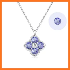 【新品】 [FH.bird] タンザナイト ネックレス レディース 人気 ブランド 四つ葉 クローバー「幸運のお守りです」 金属アレルギー対応 シルバー925ネックレス 誕生石12月 錆びない 20代 誕生日プレゼント女性 人気 プレゼント 1