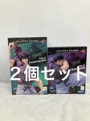 未開封 呪術廻戦 懐玉・玉折 Luminasta 伏黒甚爾 天与呪縛 伏黒甚爾 臨戦 2種セット LF1995 f101