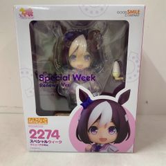 08w15325【未開封品】ねんどろいど 『ウマ娘 プリティーダービー