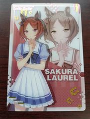 未開封】JRA サクラローレル ヒーロー列伝41 クリアファイル - メルカリ
