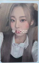 Billlie 션 the collective soul and unconscious: chapter one UNCONSCIOUS ver.