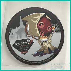 제5인격 Identity V STAGE × animate cafe 애니메이트 카페 코스터[황의의 왕(문어) 하스터 Feaster - Hastur](단품) 신품 미사용 1장