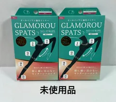 A2555・オールインワン 加圧インナー グラマラスパッツ 未使用品 M-L size 2個セット