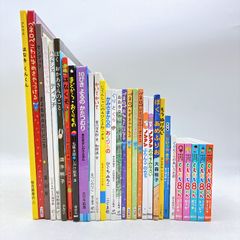 6冊】ダイレクト出版 ビジネス書籍 セット - メルカリ