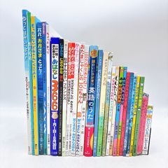 6冊】ダイレクト出版 ビジネス書籍 セット - メルカリ