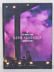 【W6-54】△BTS WORLD TOUR 'LOVE YOURSELF' ～JAPAN EDITION～ 初回限定盤 Blu-ray