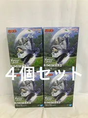 未開封 NARUTO ナルトVIBRATION STARS KIMIMARO フィギュア ４個 LF1A24 f101