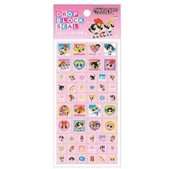 カミオジャパン パワーパフガールズ ドロップブロックシール ピンク タイルシール シール デコ デコレーション マーク 248861 