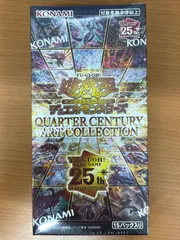 2026年最新】art collection 遊戯王 パックの人気アイテム - メルカリ