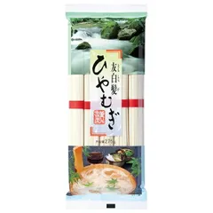 加藤産業 友白髪 ひやむぎ 200g×25袋入×(2ケース)| 送料無料 麺類 ひやむぎ 乾麺 ストック 飲食店 ケース買い まとめ買い 業者 仕入れ 大量のサムネイル