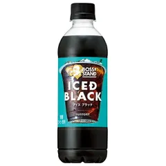 サントリー ボススタンド アイスドブラック 450mlペットボトル×24本入| 送料無料 無糖 PET コーヒー 珈琲 BOSS ストック ドリンク 飲料 カフェ ボトルコーヒー 缶コーヒー ケース買い まとめ買い 業者 仕入れ 大量 ブラックコーヒーのサムネイル