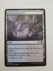 Dismal Backwater　基本セット2021　英語