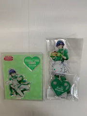 ★【美男高校地球防衛部LOVE!】鬼怒川熱史 アクリルスタンド2点セット