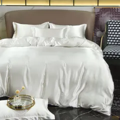 無地 おしゃれ シルク 光沢 ふとんかばー ツルツル ダブル かけ布団カバー 冷感 寝具カバー ホワイト 掛け布団カバー 布団カバー単品 Prime商品