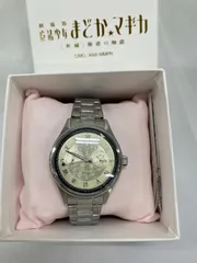 ★【魔法少女まどか☆マギカ 】腕時計