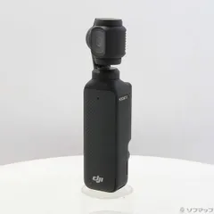 2026年最新】OSMO POCKET 3 スタンダードコンボの人気アイテム - メルカリ