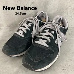 New Balance ニューバランス CM996BK2 ブラック 24.5cm ローカット スニーカー 黒 グレー 人気モデル 完売品 定番 ランニングシューズ ストリート カジュアル ★ ■■