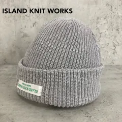 美品 ISLAND KNIT WORKS アイランドニットワークス ニット帽 ビーニー 日本製 MADE IN JAPAN グレー 灰色 リブ編み 折り返し ニットキャップ 帽子 浅め ワーク アメカジ ストリート カジュアル ★ ◆■