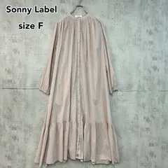 URBAN RESEARCH Sonny Label アーバンリサーチ サニーレーベル ロングワンピース マキシ ティアード ギャザー シャツワンピース 羽織り Fサイズ コットン100% 綿 ベージュ モカ ピンクベージュ ★ ■◇