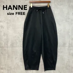 美品 HANNE アン 裾タック バルーンパンツ ワイドパンツ 黒 F フリーサイズ HEWAMO224004 ボトムス ウエストゴム ストレッチ 楽ちん 体型カバー モード カジュアル きれいめ 可愛い ★ ■◇