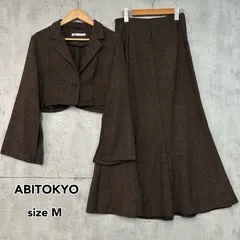ABITOKYO アビトーキョー セットアップ スーツ チェック柄 ブラウン 茶色 ロングスカート フレア 膝下 ジャケット 上下 2点 2ピース レディース Mサイズ 大人可愛い フェミニン クラシカル デート お呼ばれ フォーマル ★ ■■