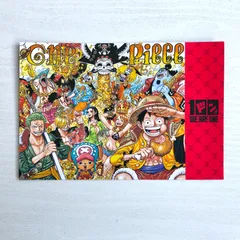 ワンピース 漫画 特典 ONE PIECE