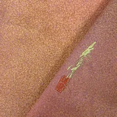 色無地 作家物 裄68 上質な地紋 一つ紋 正絹 着物 MK-3493